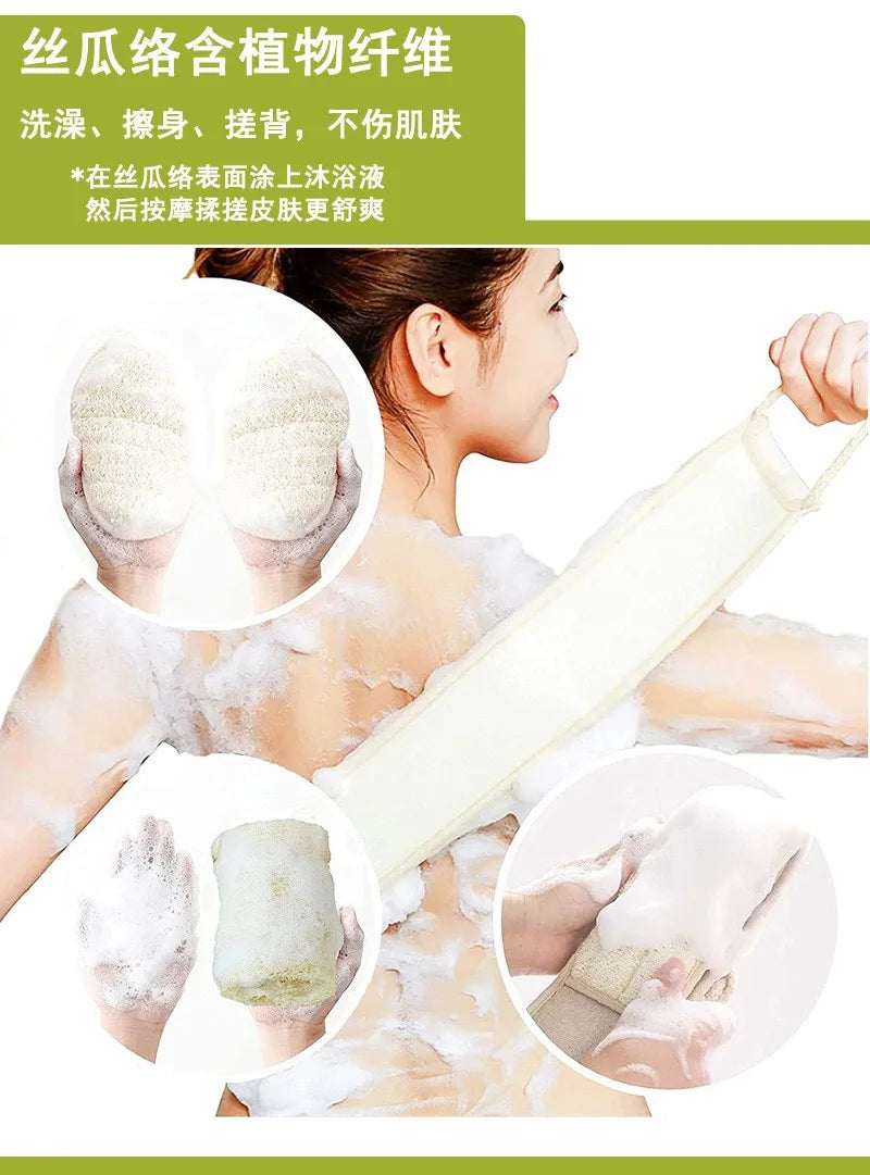 Natural Gourd Sponge Bath Scrub Elliptical Shape for Body Exfoliation Eco-Friendly Skin Care