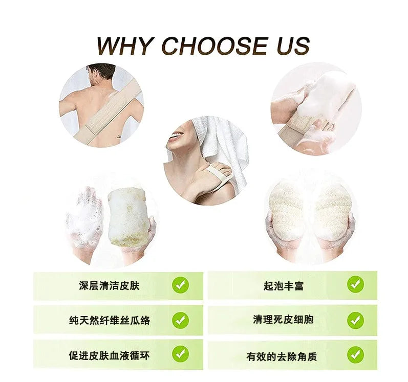 Natural Gourd Sponge Bath Scrub Elliptical Shape for Body Exfoliation Eco-Friendly Skin Care